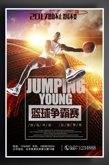 文能否保送