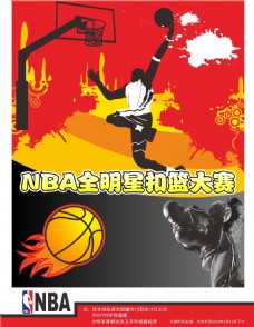 影响和