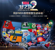 从战术角度 从战术角度